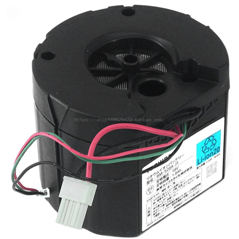 

BM-520A 18V 1.8Ah Rechargeable Lithium-ion Battery Pack