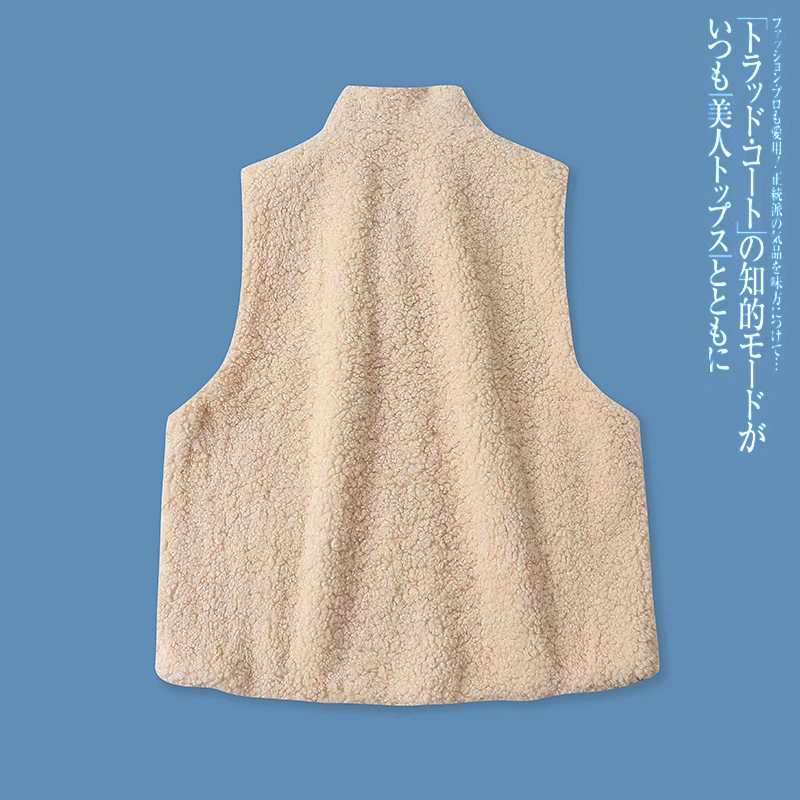 Lamb Fur Vest Winter New Women's Casual Warm Thickened Stand Collar Zipper Sleeveless Vest Fashionable Versatile All-Match Style