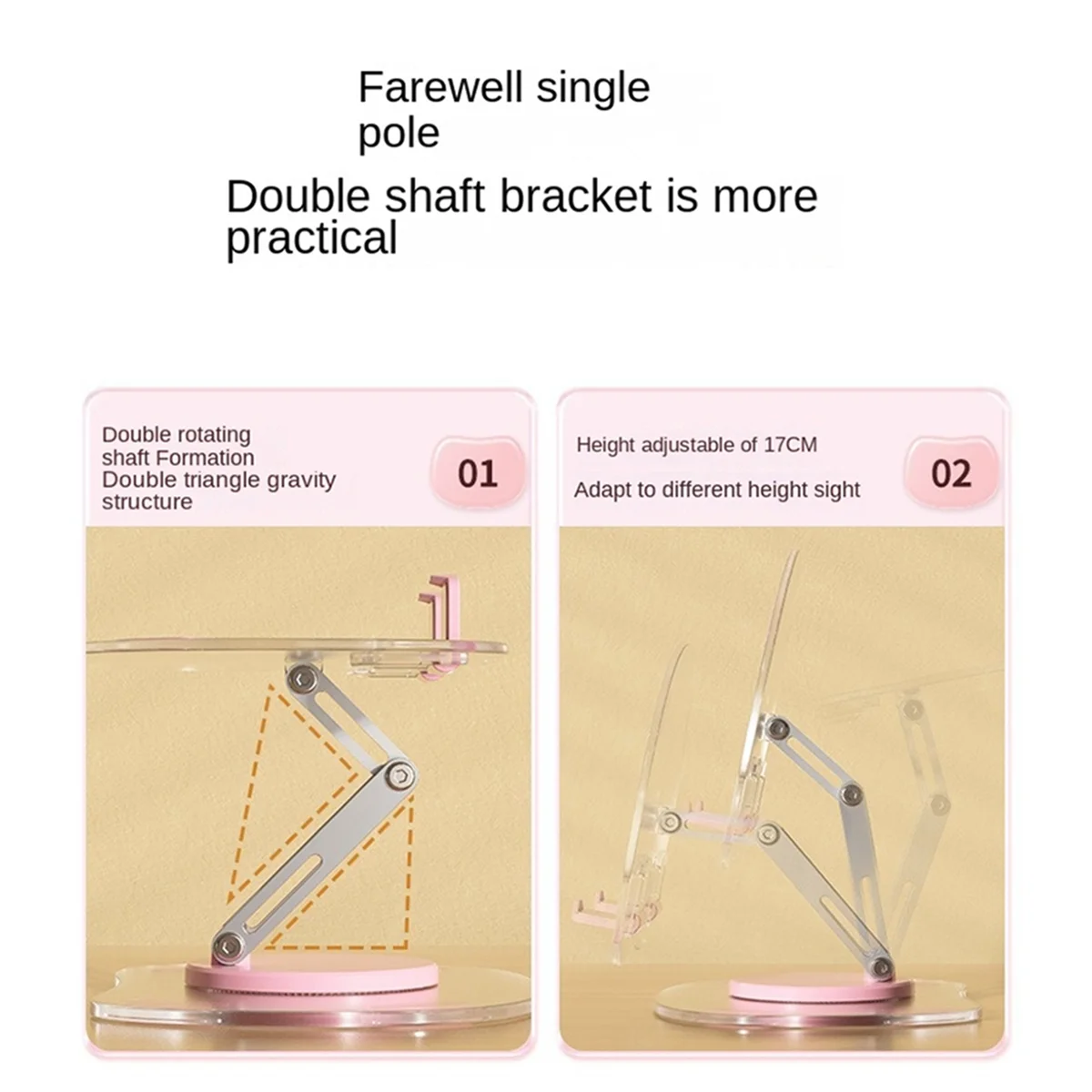 Держатель кронштейна для планшета Регулируемая складная подставка Прозрачная акриловая настольная поддержка планшета Розовый