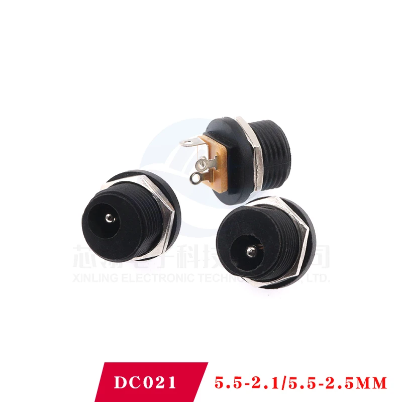 5pcs DC021 Dc power socket DC5.5-2.1/5.5-2.5MM Welded wire type power interface charging bus