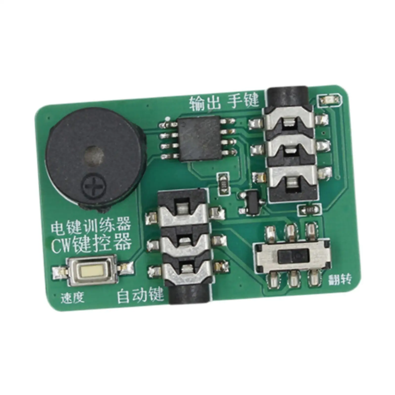 Automatic Key Controller Compact Portable Easy to Use CW Practice Oscillator