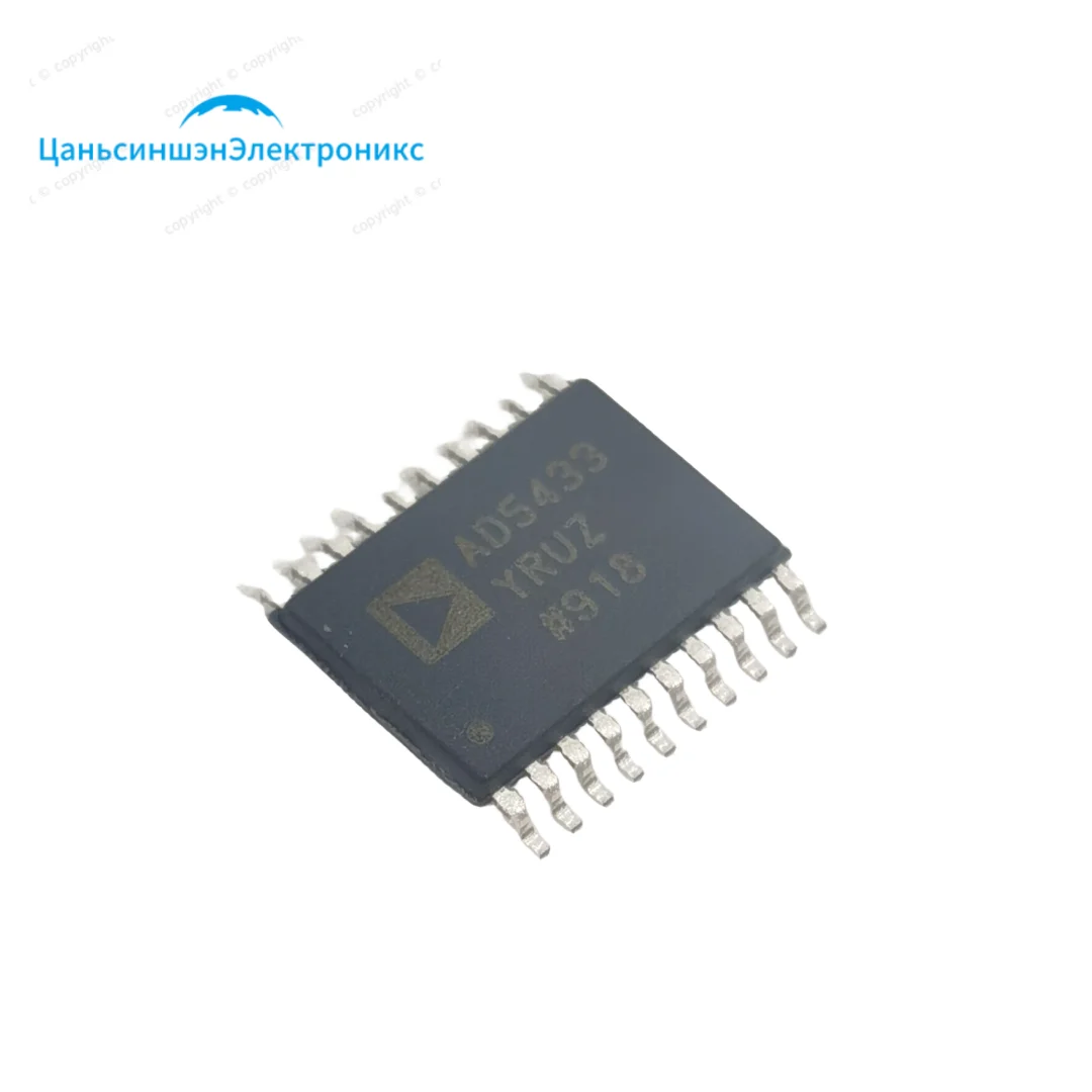 

2PCS AD5433YRUZ Digital-to-analog converter chip TSSOP20