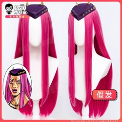 Anime JoJo's Bizarre Adventure: Stone Ocean Narciso Anasui Halloween Carnival Cosplay Costume Accessories Customer Size