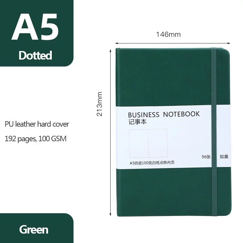 Variant: Green