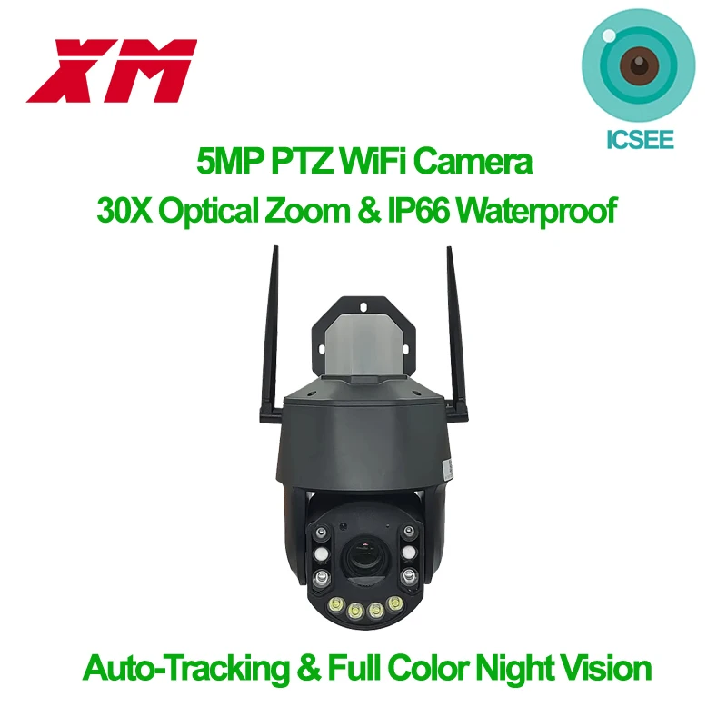 האם 5MP מצלמה באיכות גבוהה היא האופציה הטובה ביותר לניהול אבטחה חיצונית? בדיקה מפורטת של מצלמת IP Icsee 5MP עם זום אופטי 30X