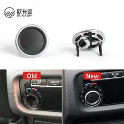 For Sharan 7N1 7N2 2012-2019 For Seat Alhambra 2011-2016 7N0907049C Car Rear Air Conditioning Control Panel Knob Cover Switch