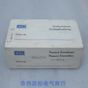 

2025.5 new WIKA switch 892.13.500-100 pressure 0-1000mbar WIKA 892.13.500