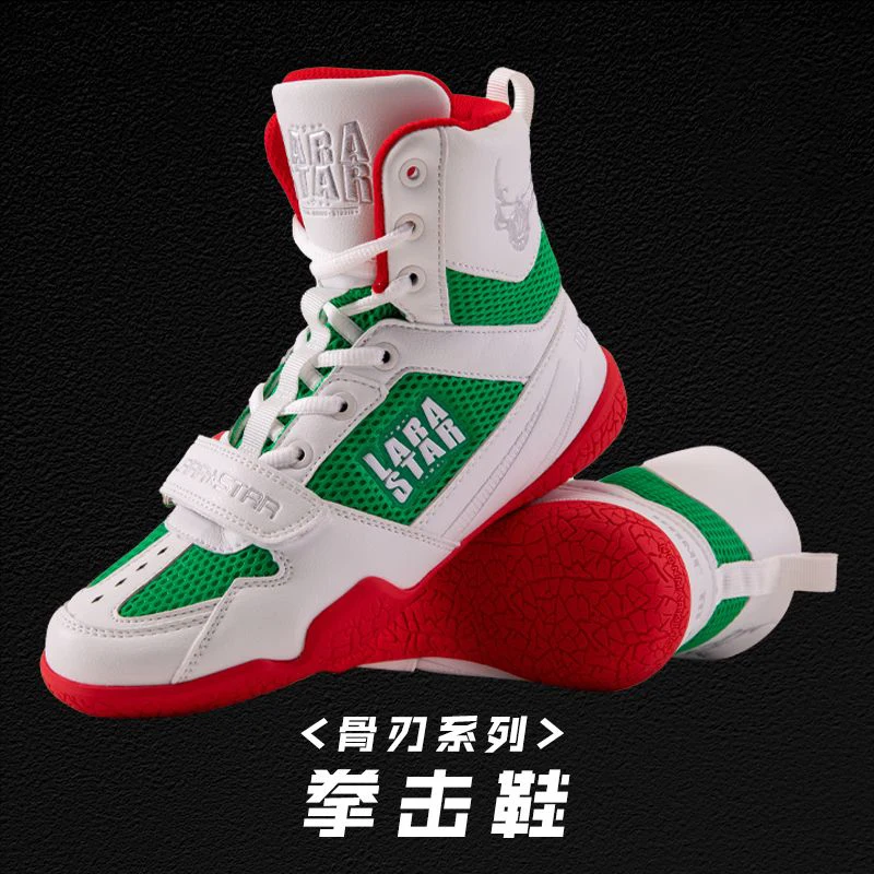 

2024 Men's Women's High Top Professional Wrestling Shoes (Sizes 33-45) Boxing Sneakers Men's Gym Training Fight Boots Red Black