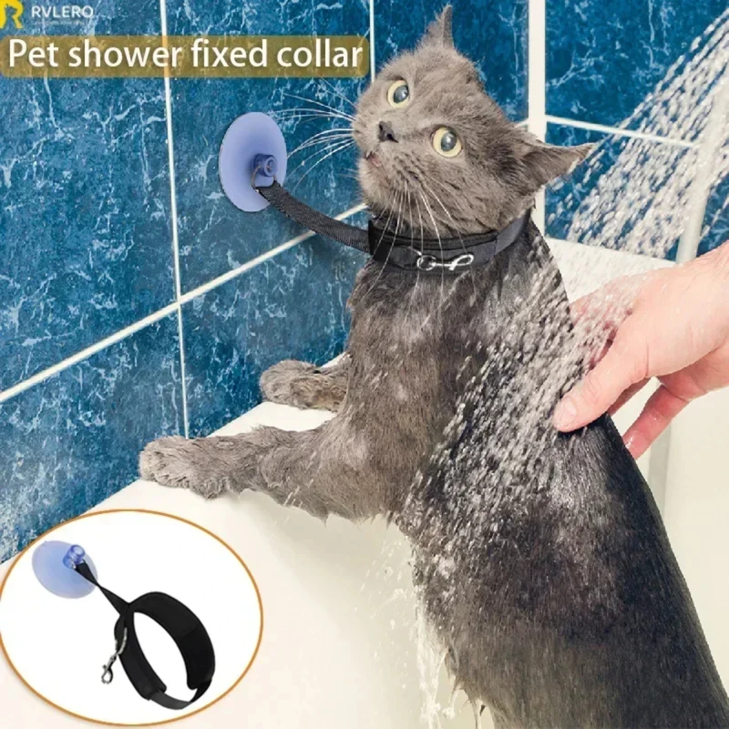 

Pet Shower Fixed Collar Dog Beauty Bath Traction Belt Suction Cup Fixed Adjustable Necklace Pet Kitten Restraint Supplies