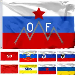 Slovenia Liberation Front Flag Home Guard and Armed Forces 3x5ft Social Democrats 90x150cm Sl Naval Jack Banner 21x14cm