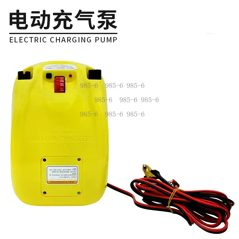Multifunctional Electric Pump, Inflation & Deflation Tool for Inflatable Boats and Kayaks