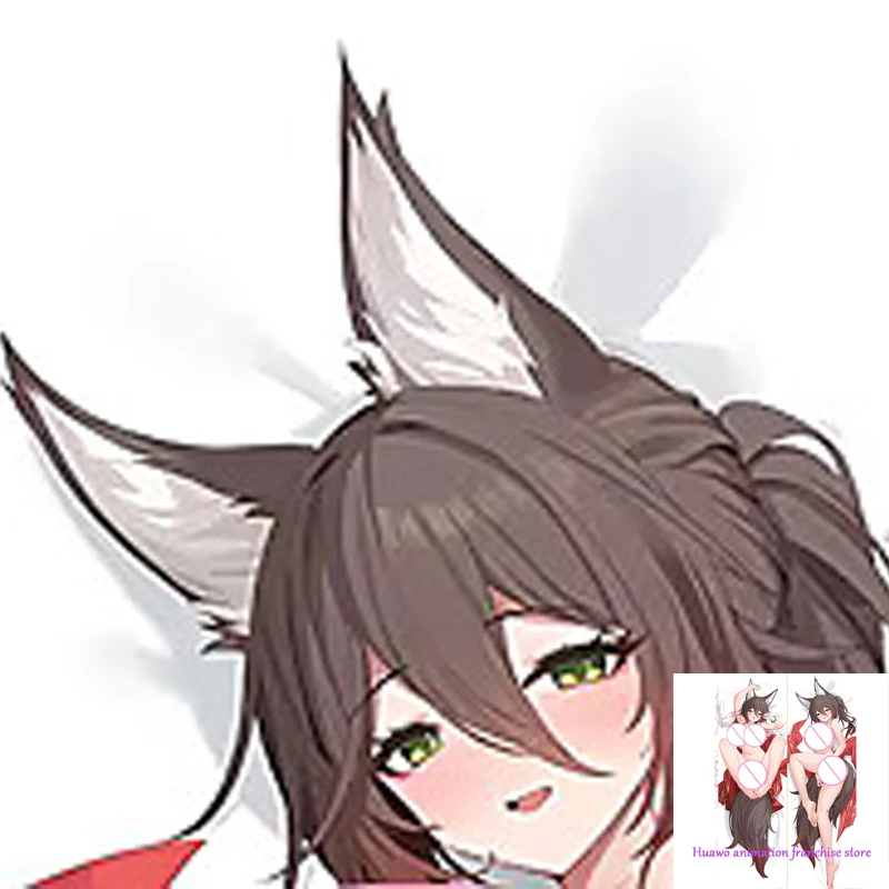 

Anime Dakimakura Pillow Tingyun 2-Side Print Pillowcase Hugging Body Cushion Cover Otaku Waifuristmas Decoration 2023