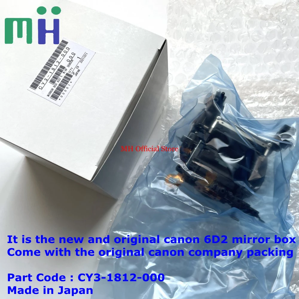 NEW 6D2 6DII 6D II Mirror Box Front Main Body Unit Bayonet Mount