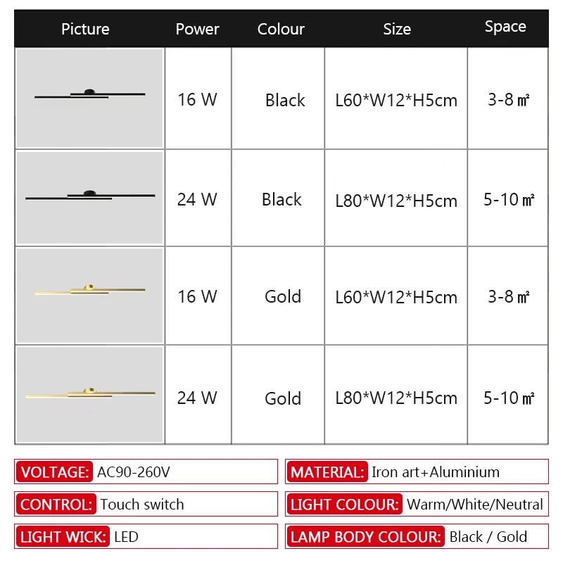 Modern LED Ceiling Light Simple Line Aluminum Corridor Light Living Room Bedroom Remote Dimming Interior Decoration Ceiling Lamp