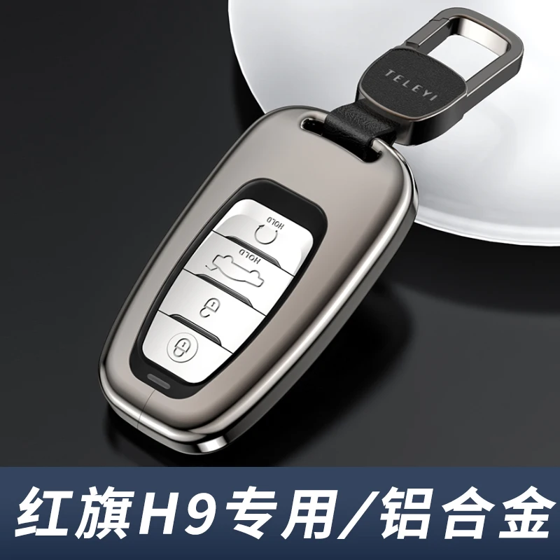

For Hongqi H9 2022-2023 Aluminum Key Case Cover Luxury Car Key Fob Protector