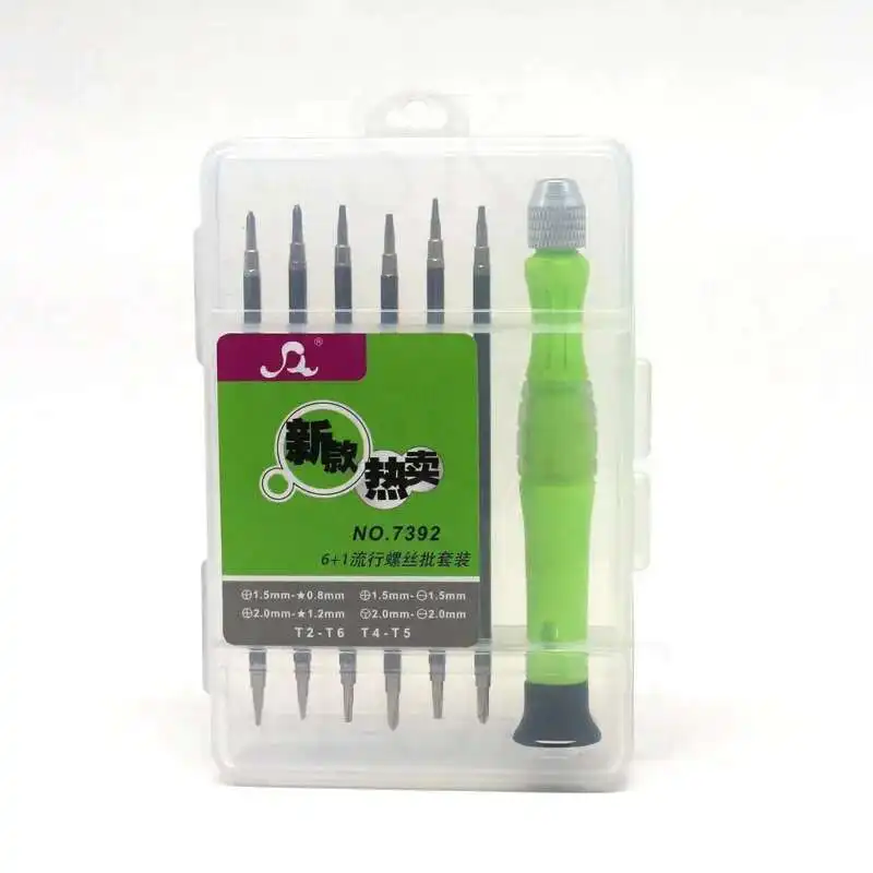 Petit jeu de tournevis multifonctionnel, démontage des télécommunications, lot multi-têtes, outil de réparation de montre et de téléphone portable, le plus récent, 7392