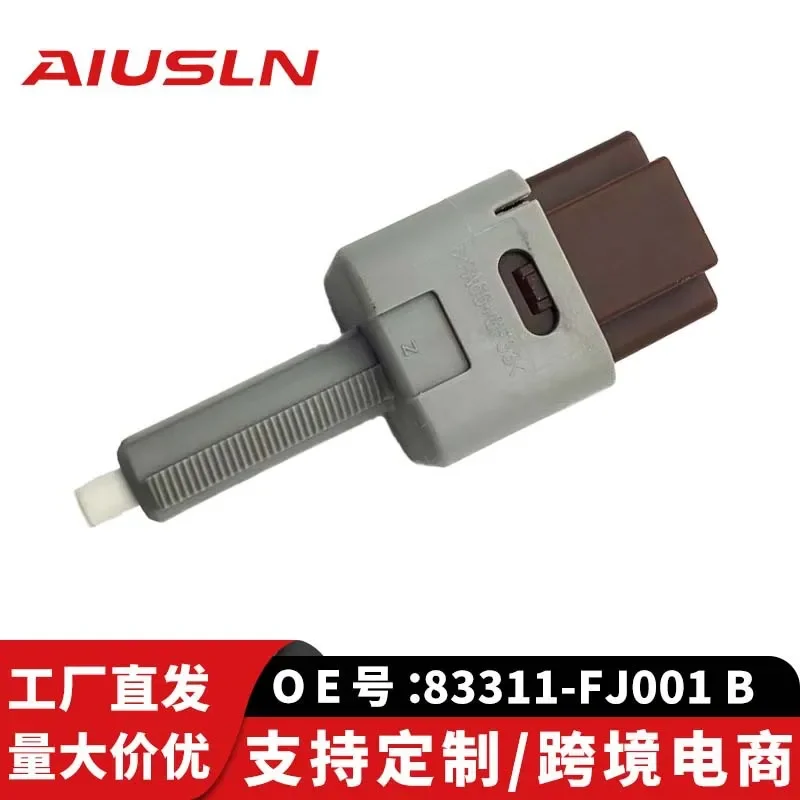 

Brake Light Switch 83311-FJ001 B for Subaru 4-Plug Low-Matching E-commerce Cross-Border Foreign Trade