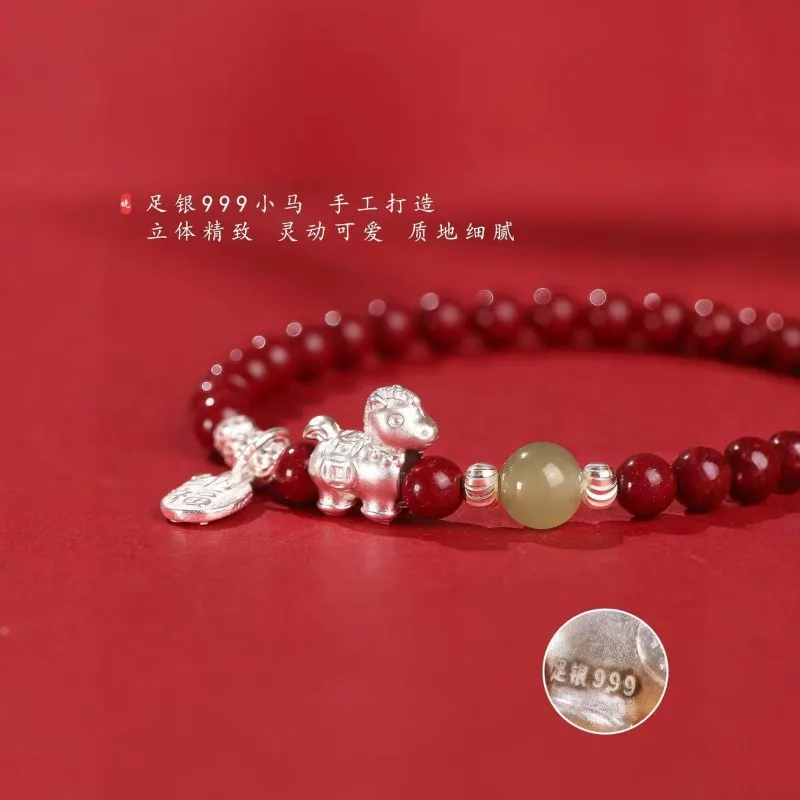 999 Sterling Silver Horse Zodiac Red Thread Bracelet for Couples Zodiac Year Protection Unisex Matching Gift Birthday Present