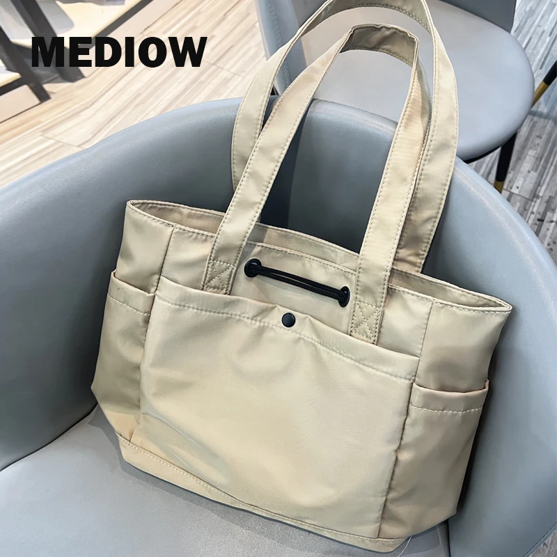 

MEDIOW Preppy Style Tote Bags For Women Luxury Designer Handbags And Purse 2023 New In Nylon Button Decorate Casual Shoulder Bag