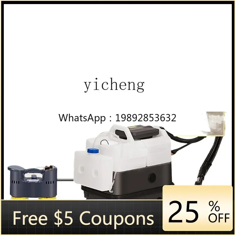 

Машина для чистки ковров на диване, многофункциональная машина для сухой чистки, распылительная машина