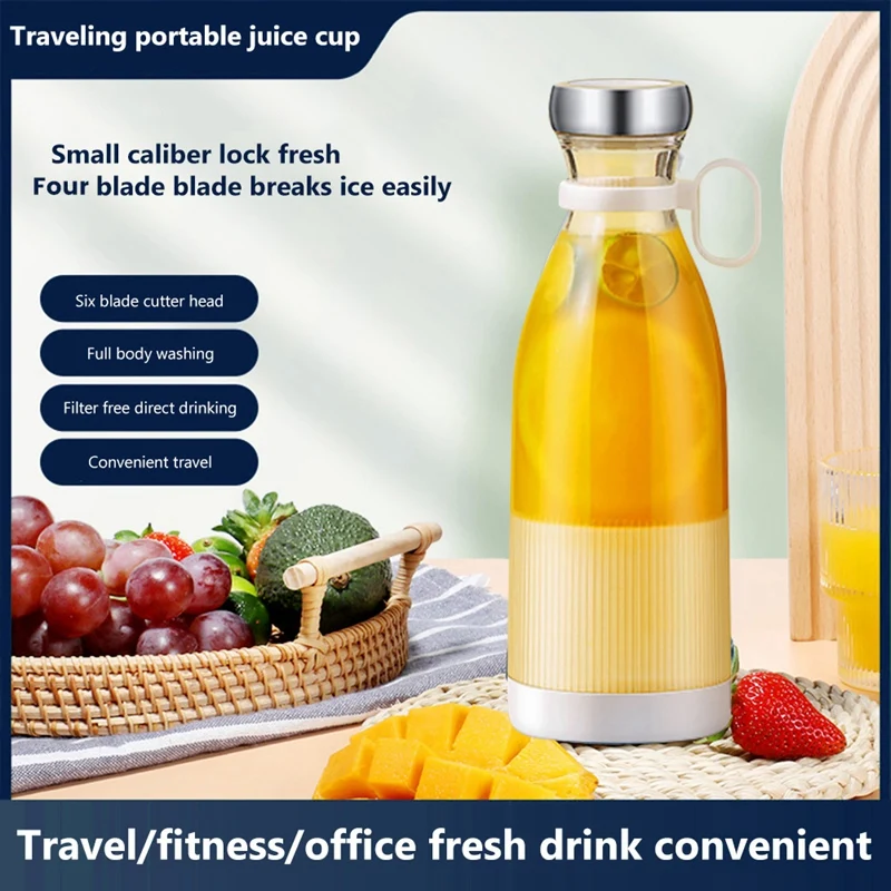 

Electric Portable Juicers Blender USB Mini Fruit Rechargeable Mixers Juicers Fruit Multifunction Juices Maker 350ML