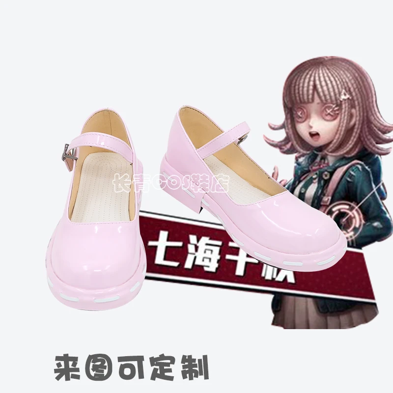 Anime Nanami Chiaki Cosplay scarpe Comic Halloween Carnival Cosplay Costume Prop stivali da uomo Cos