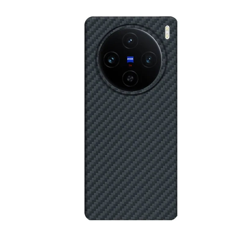 Ultra-light anti-drop heat dissipation luxury carbon fiber Kevlar 1500D mobile phone case for VIVO X100s X100spro mobile phone