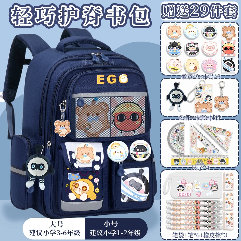 Cartoon Children's School Bag 2025 New Model Large Capacity Backpack for Ages 3-6 Grade Students to Go Back to School