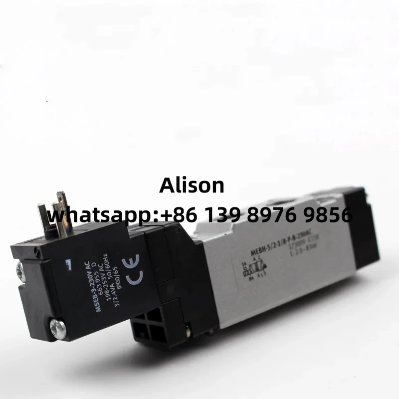 Original Valve MEH-… - image