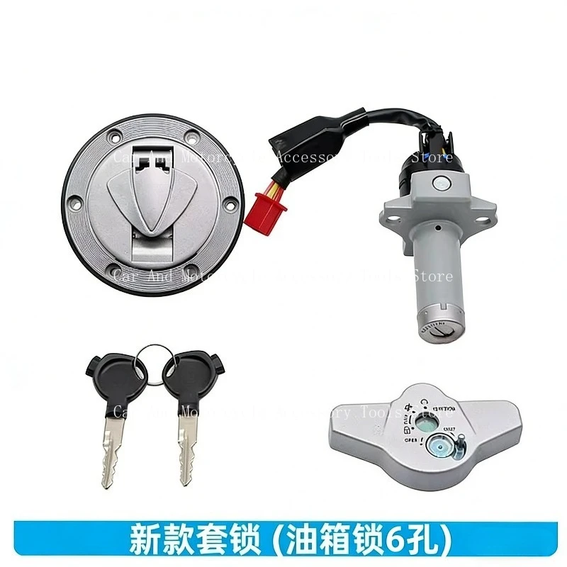 Motorcycle Ignition Switch Lock & Fuel Gas Tank Cap Set Anti-Theft Caps Suitable For QJ150-19A /19C/19D/19H