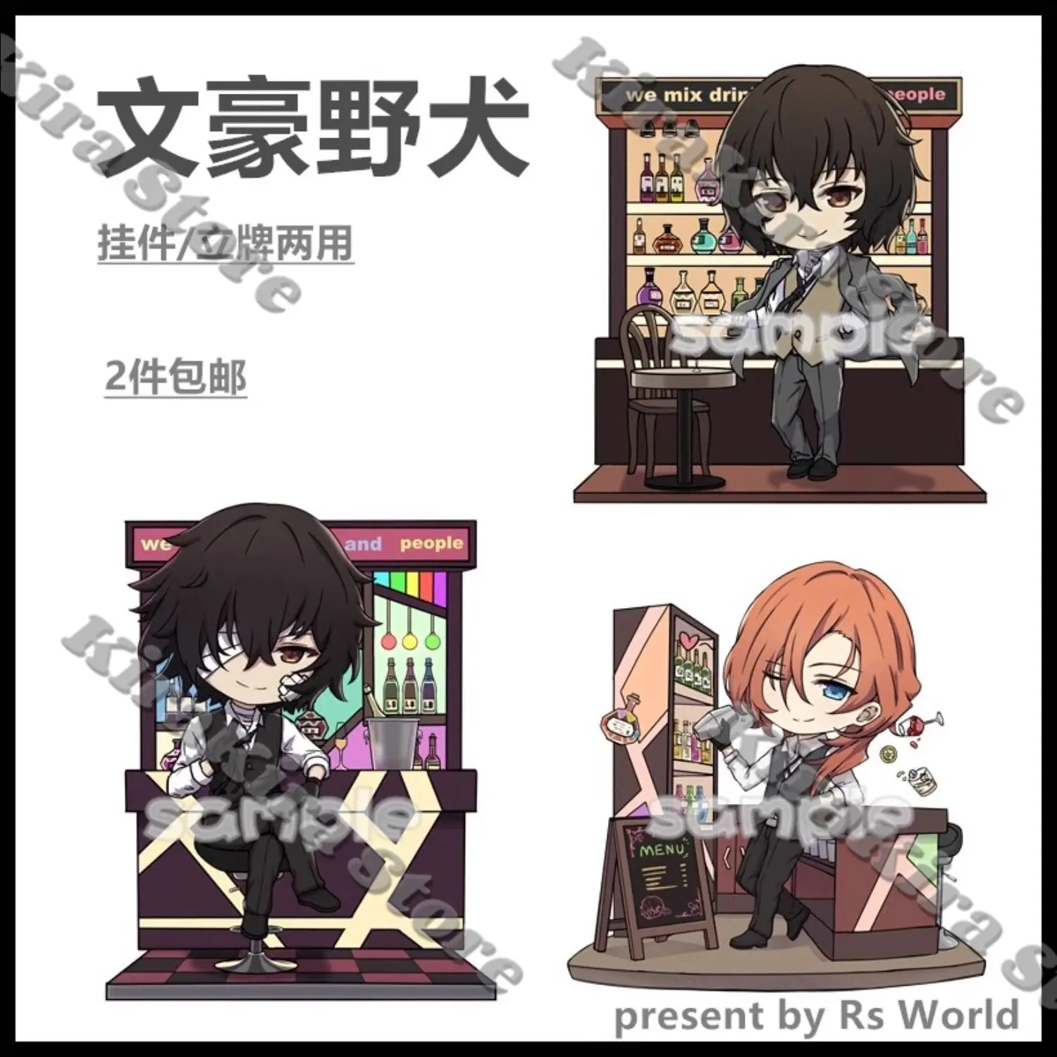 

8cm Bungo Stray Dogs Dazai Osamu Original Acrylic Pendant Decoration Nakahara Chuya Anime Standing Plate Cute Mini Ornaments