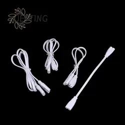 LED Tube Lamp Connected Cord Flexiable Connecting Cable T4 T5 T8 Light Connector Single And Double-ended Tandem Plug Wires