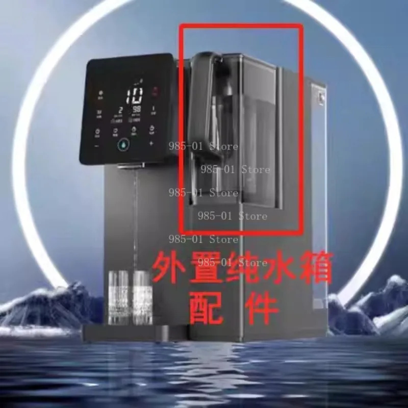 Home desktop RO water purifier, direct drinking filter dispenser system