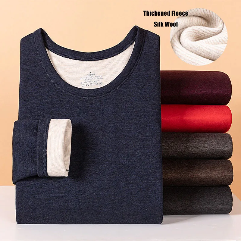 

Men's Wool Silk Velvet Warmth-Preserving Long Sleeved Clothes Pants Elastic Slim-Fit Constant Temperature Self-Heating Warm Sets