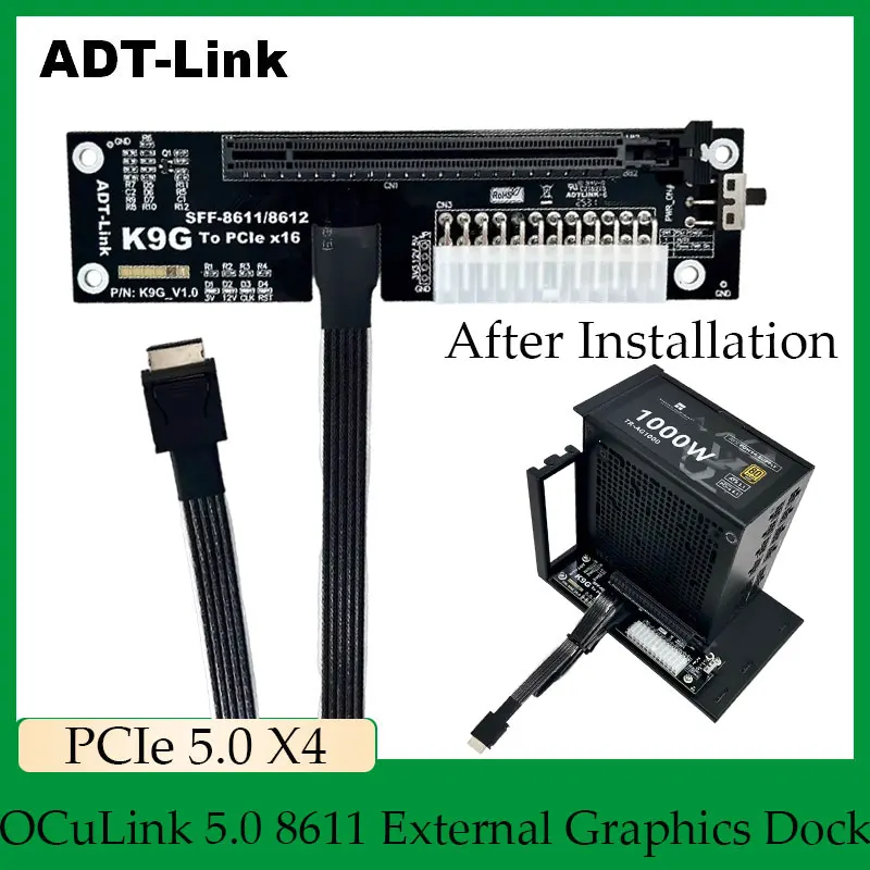 Adaptador GPU PCIe 5.0 SFF-8611 para NUC e Notebook
