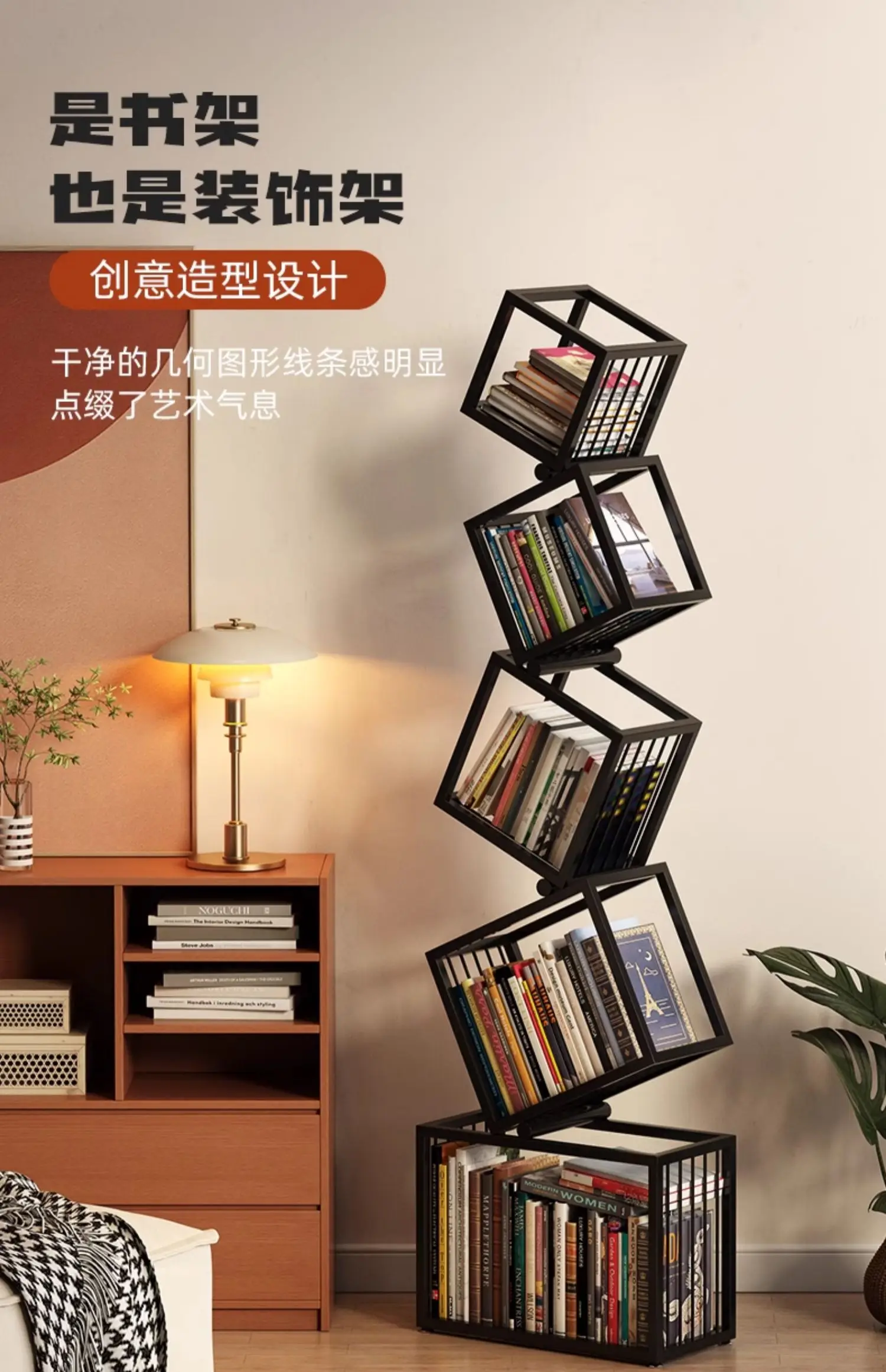 

Wrought Iron Corner Bookshelf Stand, Internet Celebrity Creative Floor Shelf, Display Shelf, Living Room, Simple Square Bookcase