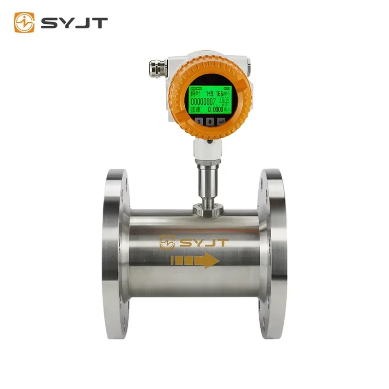 SY LW Electromagnetic Flowmeter, High Precision Stainless Steel Fluid Flowmeter