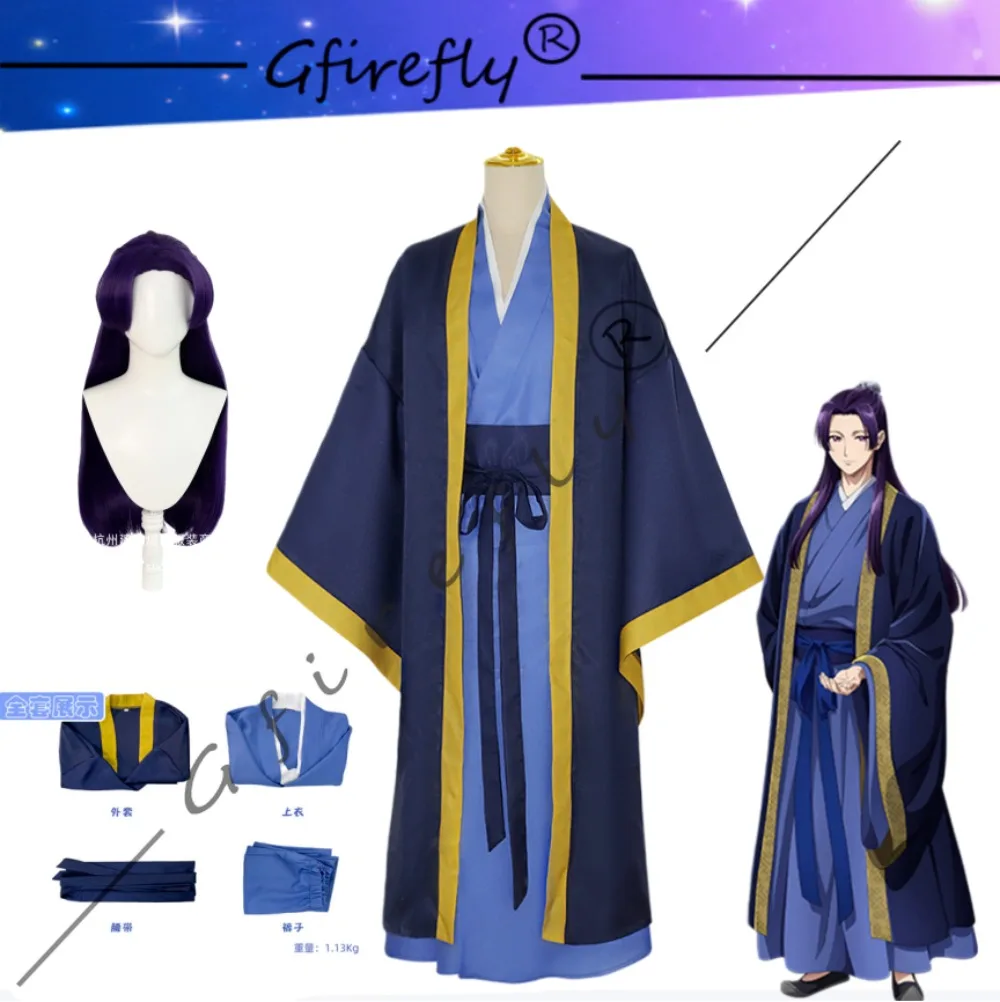

The Apothecary Diaries Jinshi Cosplay Costume Same Style of Ancient-style Hanfu Clothes Wig Accessory Halloween Party Costume