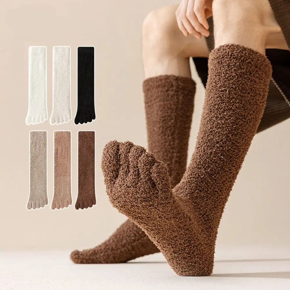 

Fashion Coral Fleece Five Finger Stockings Thicken Warm Winter Split Toe Stockings JK Solid Color Floor Plush Long Socks Winter