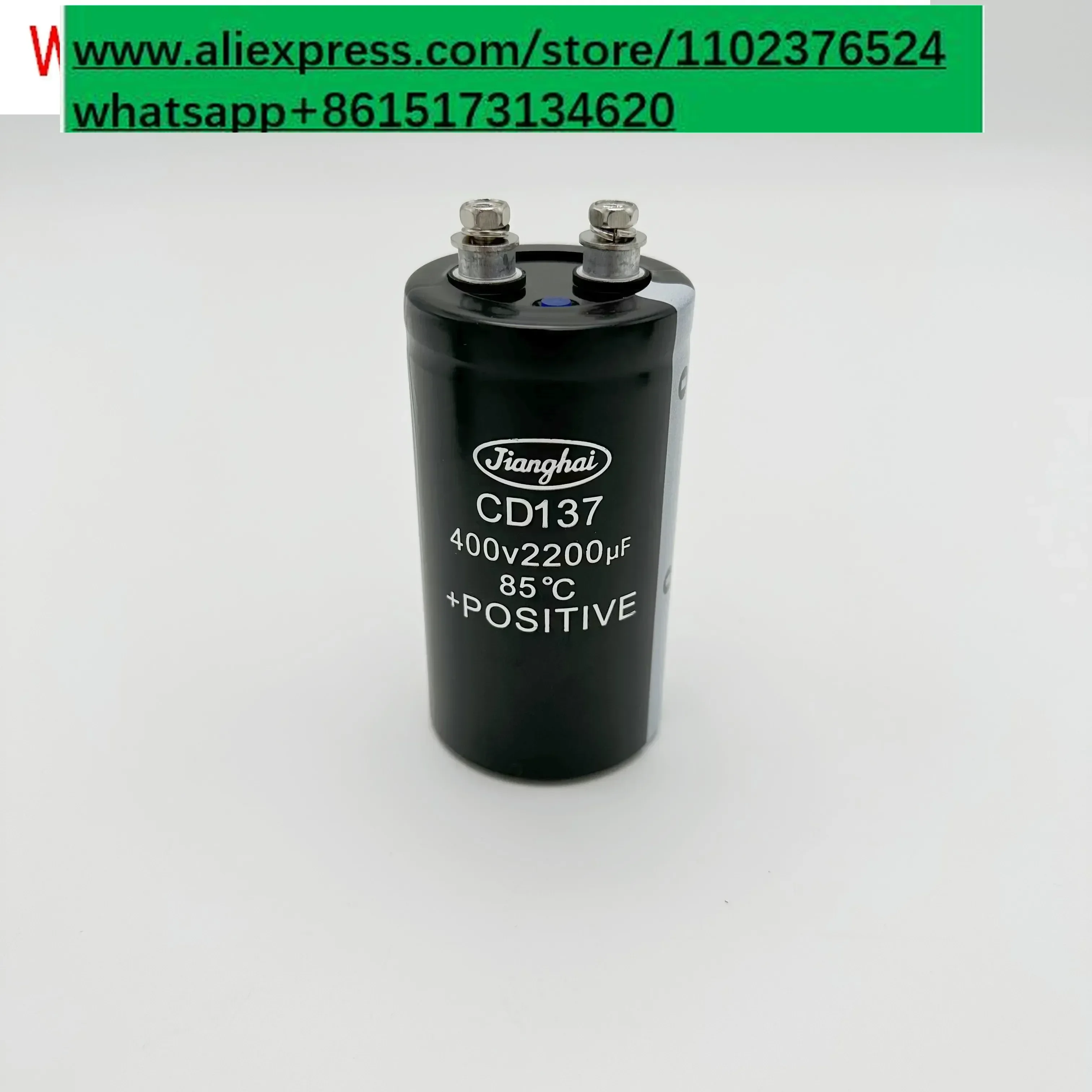 Elevator inverter capacitor 400V1100UF400V2200UF400V2700UF