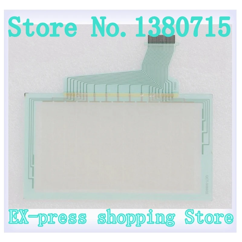 Nieuw NT21-ST121-E touchscreenglas