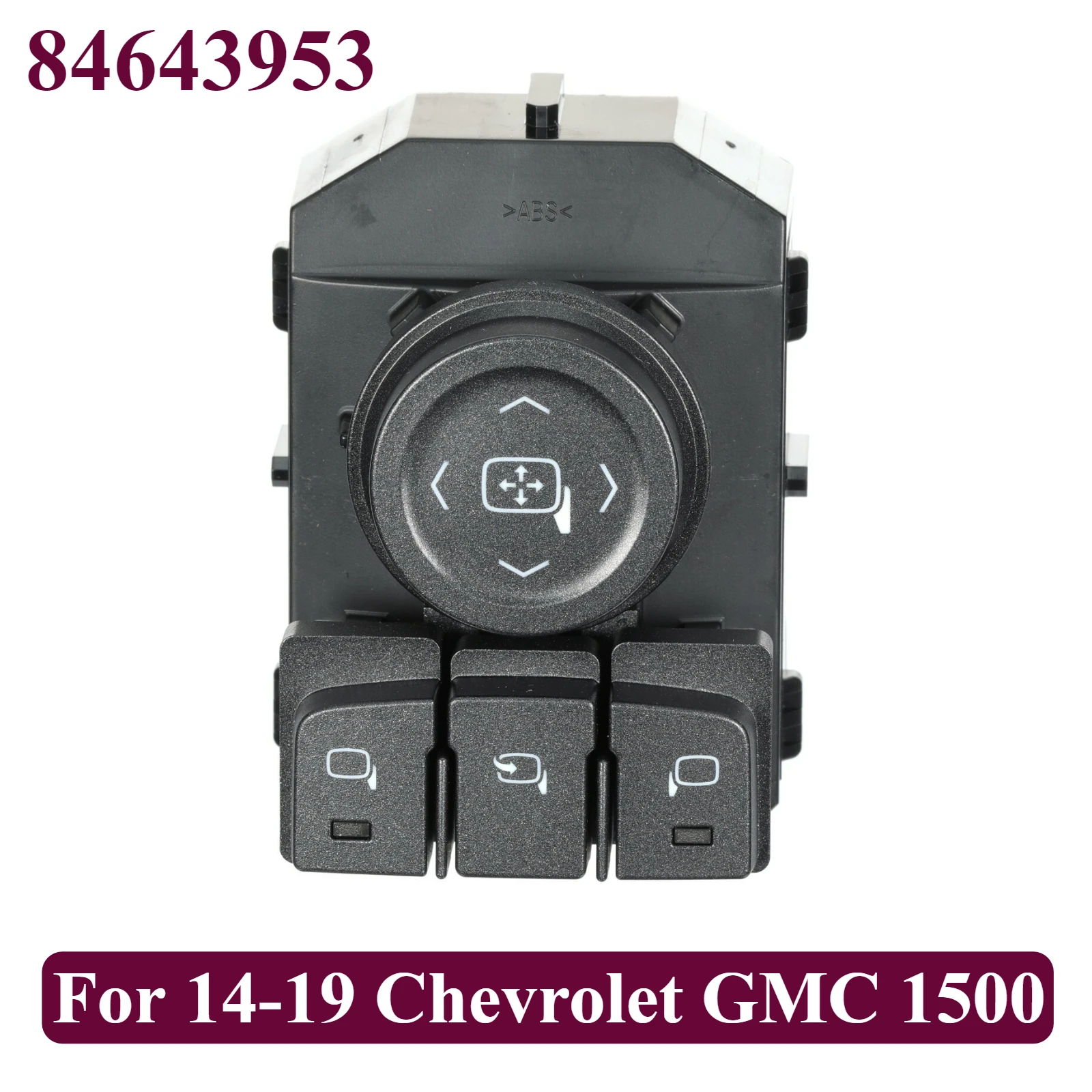 

NEW Door Power Folding Mirror Switch for 14-19 Chevrolet GMC 1500 84643953