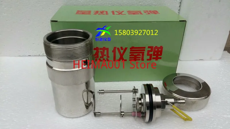 Oxygen Bomb Cylinder Calorimeter, Electrode Ignition Calorimeter, Combustion Cup Sealing Ring, Brick Factory Crucible Support