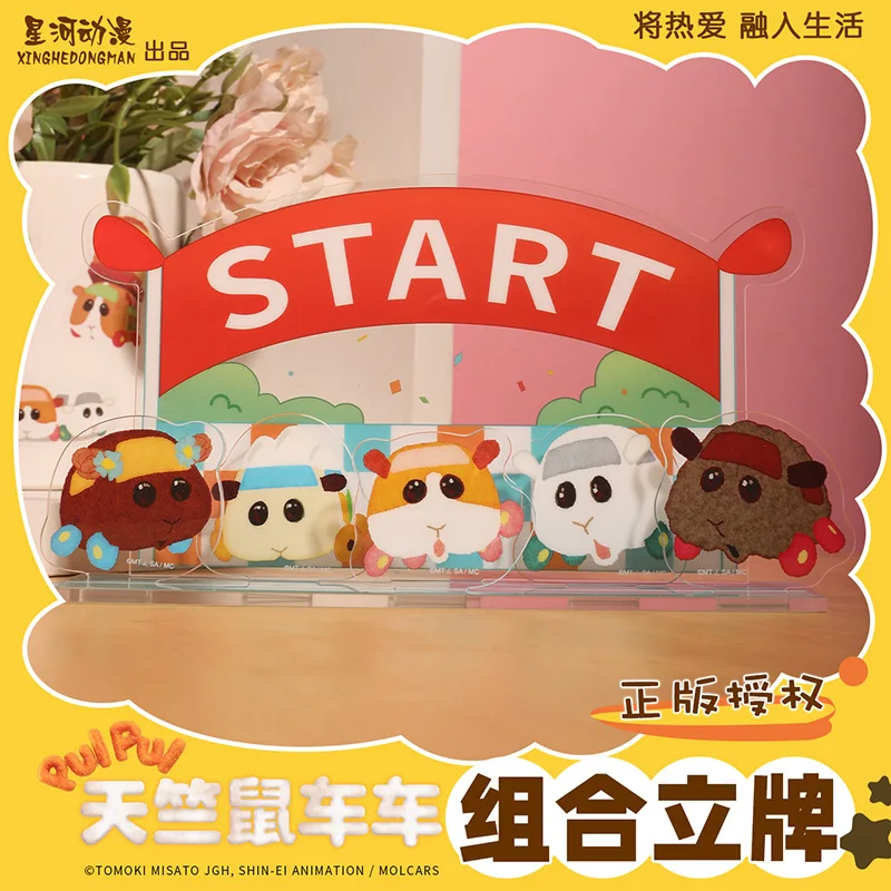 PUI PUI Molcar Potato Shiromo Abby Teddy Choco Officially Licensed Kawaii Interlocking Acrylic Standee - view 3