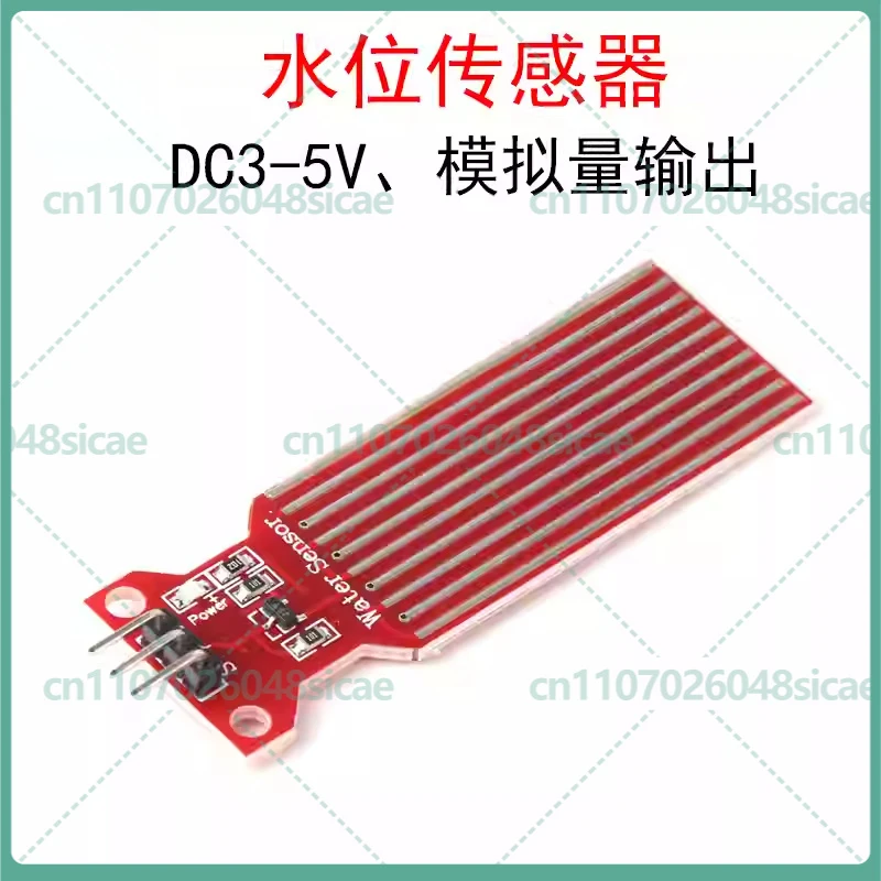 50-100pcs 3-5V Water Level Sensor Module Liquid Water Depth Detection Rain Sensor Inductive Switch Controller Board