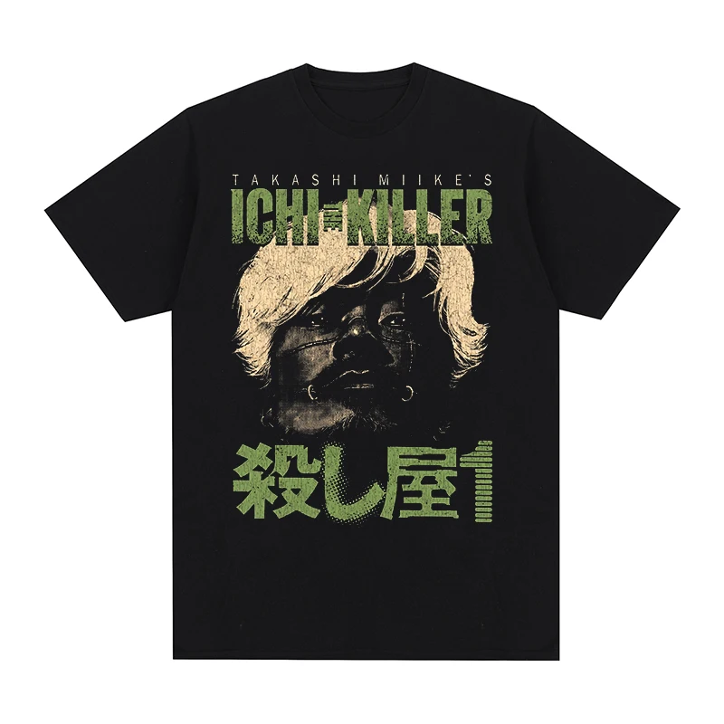 Ichi The Killer Vintage T-shirt Takashi Miike 2001 Japanese yakuza splatter film Cotton Men T shirt New TEE TSHIRT Womens Tops