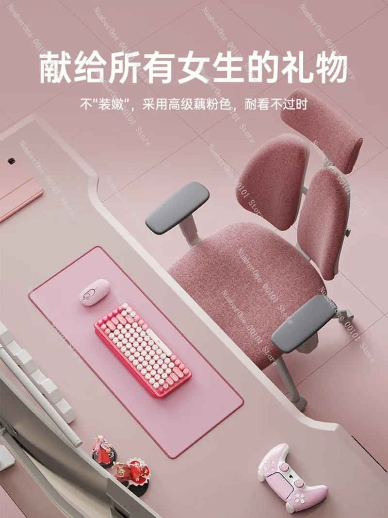 U8Pink Electric Height-Adjustable Desk, Pink Computer Desk for Girls, E-Sports Desk for Gaming, Adjustable Workbench for Home