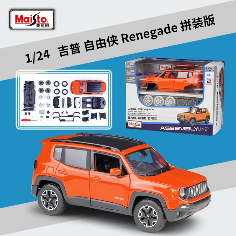 

Оригинальные игрушечные машинки Maisto для коллекционеров, масштаб 1:24, сборные модели автомобилей из сплава, украшения, конструктор для мальчиков, DIY-пазл для сборки.