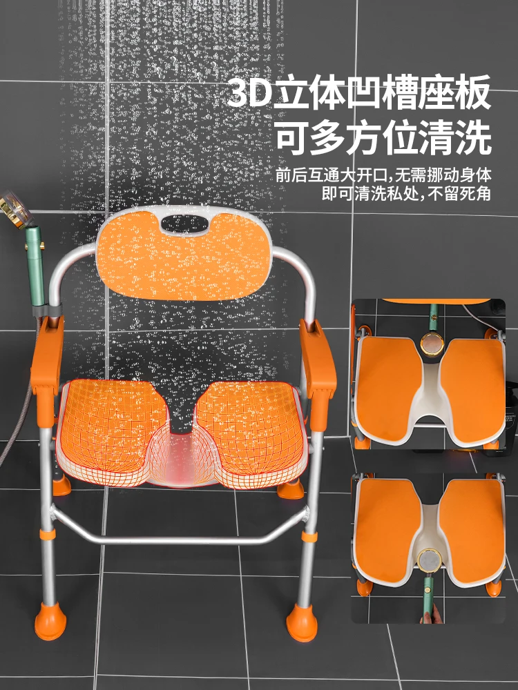 Bath Chair for The Elderly Bathroom Handicapped Bath Non-slip Chair Stool Toilet Bath Stool Shower Chair