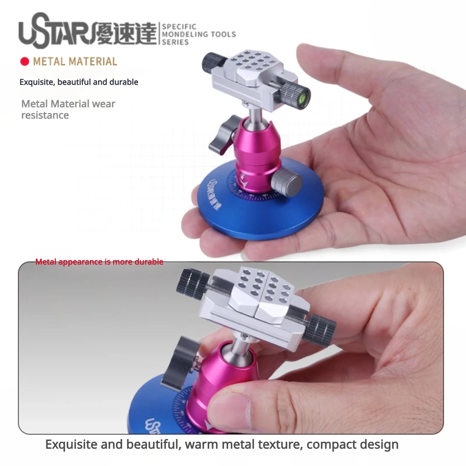 USTAR UA-90641 Multi Purpose Vise 4 Interchangeable Chucks for Gundam Model Building Assembly Painting Sanding Tool Hobby DIY